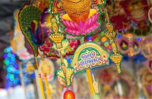 Mypenang